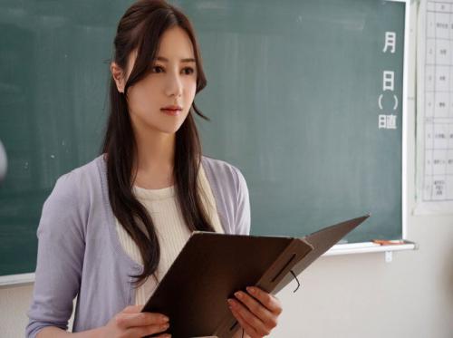 Cậu học trò hư hiếp dâm cô giáo xinh đẹp